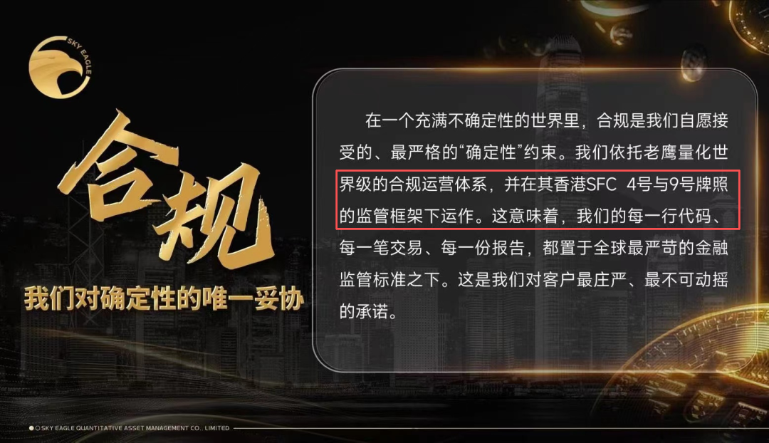 现货白银客户开发渠道